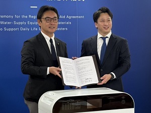 WOTA(株)との災害時の生活用水資機材の広域互助に関する協定締結式の画像01
