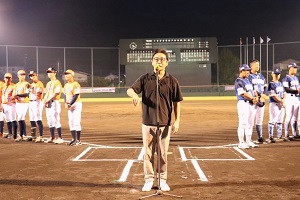 四国アイランドリーグplus2025 トリドール杯チャンピオンシップ 第1戦「徳島県民応援デー」の画像01