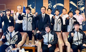 第45回全国障害者技能競技大会(アビリンピック)出場選手壮行会の画像01