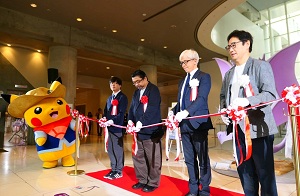 ポケモン化石博物館 オープニングセレモニーの画像01