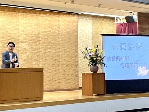 第70回徳島県歌人クラブ秋季大会の画像01