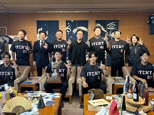 面会 ジェイテクト 男子ソフトボール部(天皇盃 第71回全日本総合男子ソフトボール選手権大会 準優勝報告)の画像01