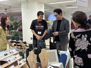 徳島クラフト創作展の画像01
