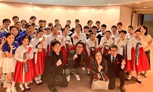 徳島韓国音楽祭の画像01