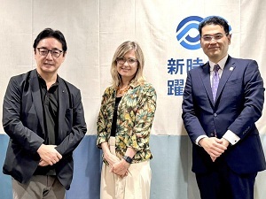 面会 マーガレット・ボーエン 在大阪オーストラリア総領事 他の画像01