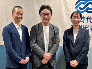 面会 岩本 悠 (一財)地域・教育魅力化プラットフォーム代表理事 他の画像01