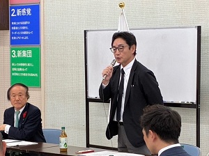 自由民主党徳島県支部連合会との意見交換会の画像01