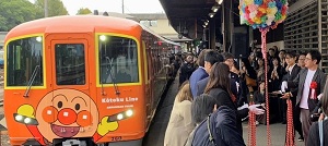 高徳線うずしおアンパンマン列車 出発式の画像01