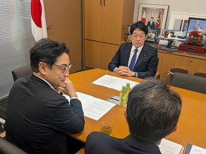 小野寺五典 衆議院議員および藤田仁司 農林水産省水産庁長官へ漁業調査船に関する要望の画像01