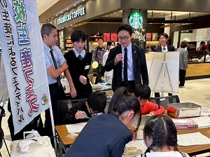 とくしま高校生 産フェスの画像01