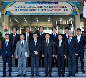 面会 オ・ヨンフン 済州特別自治道知事 他の画像01