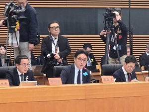 全国知事会議 および 政府主催 全国都道府県知事会議の画像01