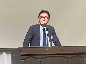 第55回徳島県商工会議所 議員大会の画像01