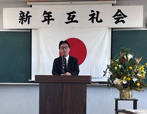 徳島県木材団地協同組合連合会 新年互礼会の画像01