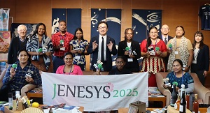 面会 The University of the South Pacific（南太平洋大学） 学生9名 他の画像01