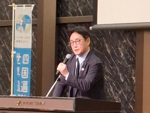 「こころをつなげて、四国はひとつ 四国遍路を世界遺産に」シンポジウムの画像01