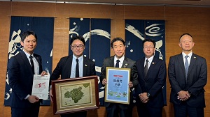 面会 松井慎悟 日本生命保険相互会社 常務執行役員 他の画像01