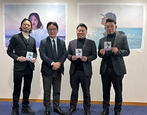 面会 藤川修誌 (一社)SMASH ACTION 理事長 他の画像01