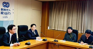 面会 韓国教育旅行視察訪問団 12名 他の画像01