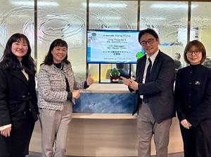 面会 ドロシー・ラウ Intertek Testing Services Hong Kong Ltd. 副社長 他の画像01