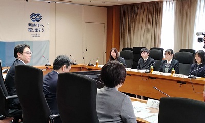 あすたむらんどあり方検討会の画像01