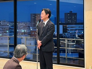 とくしまレディース中央会 新年交流会の画像01