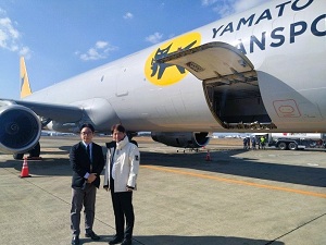 徳島空港における貨物専用機のトライアル運航の画像01