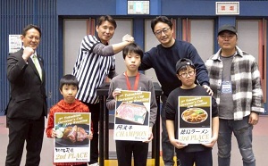 TOKUSHIMA URBAN SPORTS FESTAの画像01