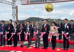 徳島南部自動車道「小松島南IC～阿南IC間」開通式の画像01