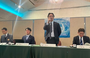 兵庫・徳島「鳴門の渦潮」世界遺産登録推進協議会総会の画像01