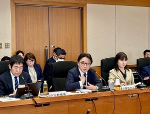 第3回徳島県総合教育会議の画像01