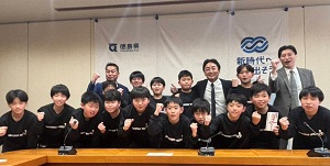 面会 八万ウルヴズミニバスケットボールクラブ(男子)、千松B・MAGIC(女子) (第57回マクドナルド全国ミニバスケットボール大会出場報告) 他の画像01