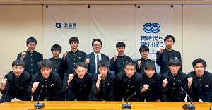 面会 徳島ハンドボールクラブジュニア(男子) (第21回春の全国中学生ハンドボール選手権大会出場報告) 他の画像01