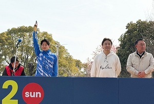 とくしまマラソン2026の画像01