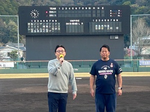 四国アイランドリーグplus2026 徳島インディゴソックス開幕戦 徳島県民応援デーの画像01