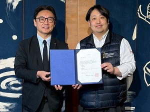 徳島新未来創生アドバイザー委嘱式の画像01