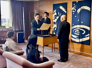 「第46回危険業務従事者叙勲」および「春の褒章・叙勲」伝達式の画像01
