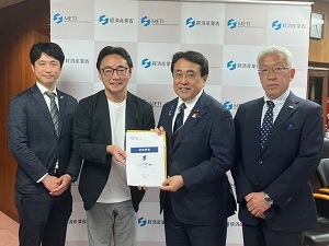 赤澤亮正 経済産業大臣へ「蓄電池関連産業への支援施策の拡充と産業クラスター形成に係る政策要望」の画像01