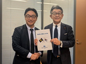 面会 武田良太 衆議院議員の画像01
