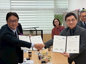 弘益大学校美術大学との「業務協約書」締結式 および 誠信女子大学校との「相互協力に関する業務協定書」締結式の画像01