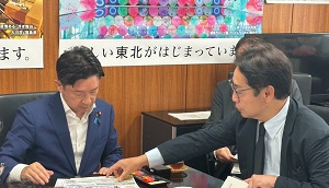 瀬戸隆一 復興副大臣兼内閣府副大臣 および 津島 淳 内閣府副大臣 および 上田英俊 国土交通大臣政務官へ「南海トラフ地震による超広域災害への備えを強力に進める10県知事会議 政策提言」の画像01