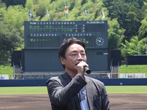 (株)明和クリーンpresents 2026ファーム・リーグ西地区公式戦 オリックス・バファローズvs広島東洋カープの画像01