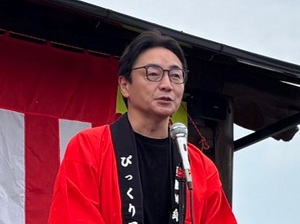 徳島びっくり日曜市29周年感謝祭の画像01