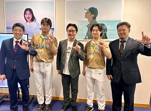 面会 第2回ソフトボール男子U23ワールドカップ日本代表 田宮有貴 選手、宇宿雅哉 選手 他の画像01