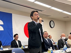 水産関係団体通常総会（合同開会式）の画像01