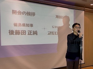 誠信女子大学校の学生との親善交流会の画像01