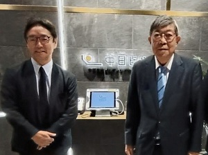 面会 臼田信行 中部日本ビルディング(株)代表取締役社長 他の画像01