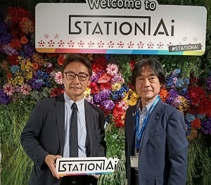 視察 STATION Aiの画像01