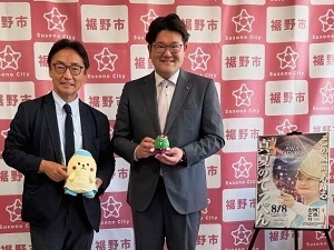 面会 村田 悠 裾野市長、大西千聡 同副市長、赤堀健之 同副市長、井出 悟 同市議会議長の画像01