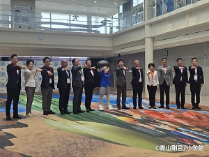 視察 鳥取砂丘コナン空港(全国知事会議プレイベント) 鳥取砂丘ビジターセンター・鳥取砂丘(全国知事会議プレイベント) 青谷かみじち史跡公園(全国知事会議プレイベント) および 全国知事会理事会 in 鳥取の画像01
